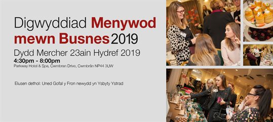 Women-in-Business-Welsh-Ad-for-Web